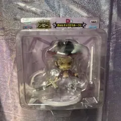 ワンピース　きゅんキャラ　ミホーク　フィギュア