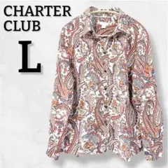 CHARTER CLUB シャツ 【L】 ブラウン ペイズリー柄 総柄 長袖 秋