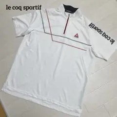 ルコックスポルティフ　ゴルフウェア　半袖シャツ　ハーフジップ　大きいサイズ