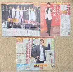 Item thumbnail for item b909def2-4551-4dfe-9363-aea62f3ffcd7