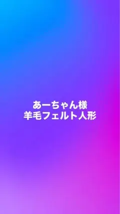 Item thumbnail for item f7b5cd69-bbb4-45fc-bb44-43eb06145fe9