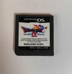 Item thumbnail for item 44e8b22d-315e-44ae-80bb-869a3f2ecfb8