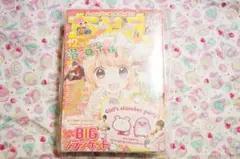 新品 ちゃお 2023年12月号 付録付未開封品 HiHi Jets八神千歳