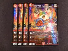 Item thumbnail for item 1fa2822b-c2e5-4ace-b873-8e0bd0d79d11