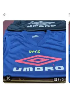 UMBRO Sサイズ 青 Vネックシャツ