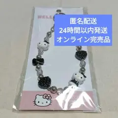 Item thumbnail for item cf9cab3f-eecf-4ffe-97e3-44c73f84f80f