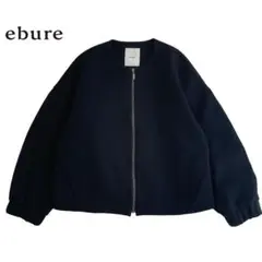りん❗️エブール　ライトタフタジップアップブルゾン りん様専用❗️エブール ライトタフタジップアップブルゾン