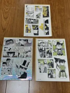 名探偵コナン シールくじ引き