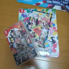 ホロの花札 特装版 ホロライブ 公式