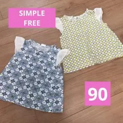 シンプルフリー 花柄フリル袖Tシャツ2枚セット 90