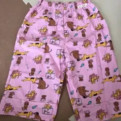 Item thumbnail for item 026c1947-b9fb-4421-a052-2cf3910c1299