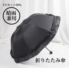 Item thumbnail for item c92ea4e3-42b8-4ae2-97e4-70214256f104