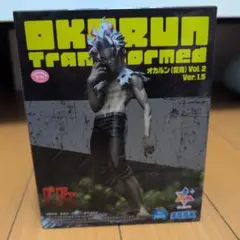 ダンダダン　フィギュア