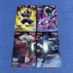 Item thumbnail for item b49d0a51-b2f5-4945-8a6f-c5e9e80792f0