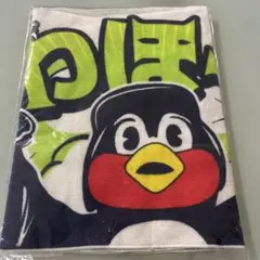 レア☆匿名　ヤクルトスワローズ　つば九郎　すわほー　ダイカットタオル