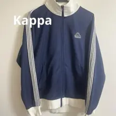 Kappa カッパ トラックジャージ Lサイズ 美品 即日発送