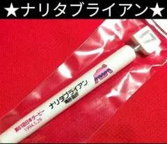 Item thumbnail for item 298e20d3-3718-425b-bbc2-410fa2325675