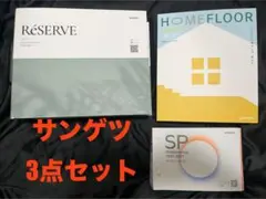 Item thumbnail for item 401266ad-6b77-4755-b94e-330318f95790