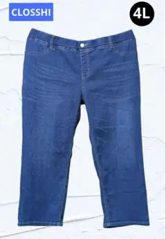 ❤美品❤CLOSSHIクロッシー７分丈　ストレッチデニムパンツ 大きいサイズ4L