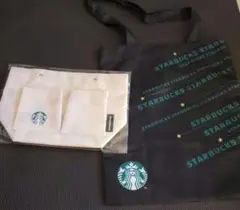 スターバックス バッグ２個セット