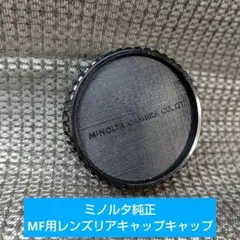 Item thumbnail for item df8e931b-a25d-47f7-afa0-843bc37ad052