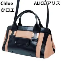 Item thumbnail for item 05de504d-8f76-4423-8baa-62d45d505677