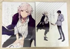 文豪ストレイドッグス 文スト 同人誌 漫画 まとめ売り 太中 芥敦 6冊 文豪ストレイドッグス 文スト 同人誌 漫画 まとめ売り 太中 芥敦