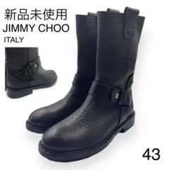 新品未使用!! JIMMY CHOO ジミーチュウ エンジニア ブーツ バイソン