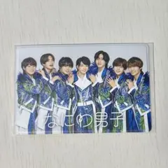 【新品未開封】なにわ男子 会員証ケース 1個 ファンクラブ早期入会特典