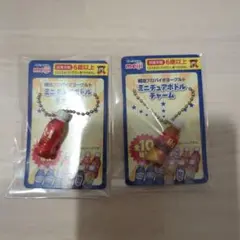 meiji 明治プロバイオヨーグルト ミニチュアボトルチャーム　2種類