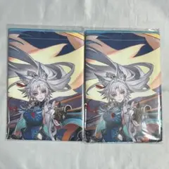 崩壊:スターレイル スタレ 一番くじ vol.2 飛霄