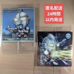 即購入OK★ウルトラマン シールウェハース vol.5 ウルトラマン＆ビートル