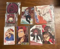 僕のヒーローアカデミア 切島鋭児郎 まとめ売り