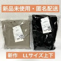 Item thumbnail for item e97d4765-d099-404f-a9ce-2533114875fb