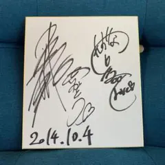柿原徹也 直筆サイン入り パスポートケース m11556750780_1.jpg?1622267662