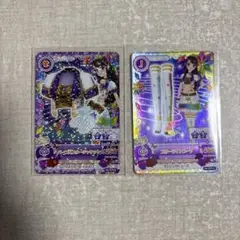 アイカツカード 紫吹蘭 パープルスタージャケット・スターライトブーツセット