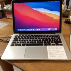 MacBook Pro 13インチA1502 Late 2013 本体のみ