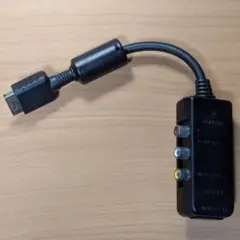PlayStation AVアダプター SCPH-10080