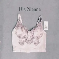 Item thumbnail for item 48be2942-ba33-488e-82c9-02c26bc7fa0c