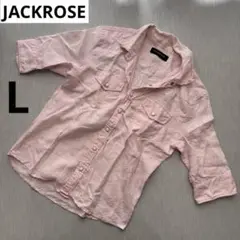 JACKROSE ジャックローズ　ピンク　五分丈　シャツ　麻　シンプル　メンズ