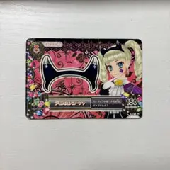 Item thumbnail for item 35de2e85-e932-4b80-9d6f-42499e217b08