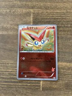 ビクティニ　btv プロモ　ポケモンカード