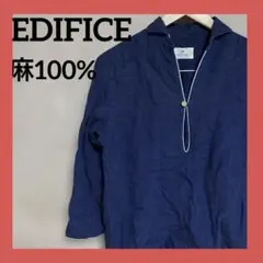 EDIFICE エディフィス リネンシャツ ネイビー Lサイズ 日本製