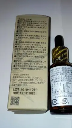 キャナウェイ　Pure CBN 2025年最新】キャナウェイ cbnの人気アイテム - メルカリ