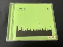 THE BOOK 2 YOASOBI CD アルバム 8曲収録 ヨアソビ II