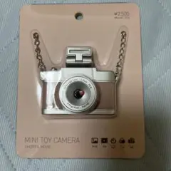 Item thumbnail for item 9ed9c5f3-fef4-497f-88a5-b47deb4d567e