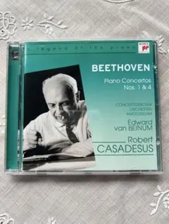 ★BEETHOVEN ★ベートーヴェン★ピアノ協奏曲第1番 & 4番★