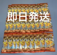 ポケモンカード ピカチュウ 30パックセット