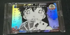 名探偵コナンカード またまた私の勝ちね プロモ