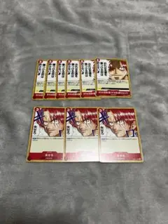 カード 9枚 セット